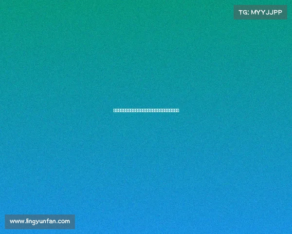 西甲控卫类型解析：技术特点、战术角色与发展趋势全面剖析