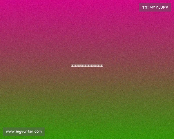 德甲欧冠名额竞争激烈多支球队争夺最后资格席位